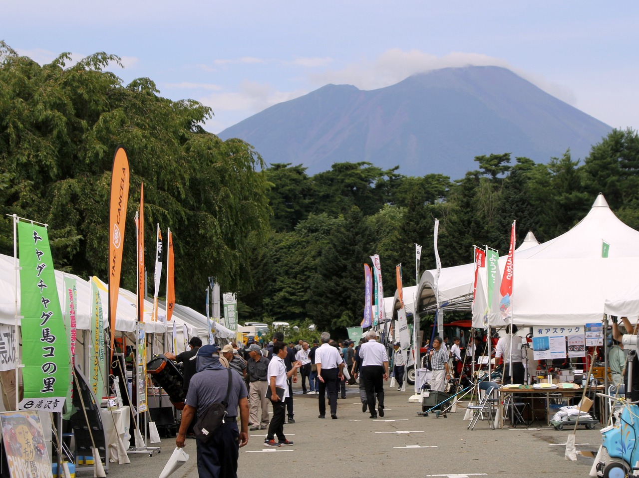 岩手県全国農業機械実演展示会 8月20～22日 滝沢市アピオで